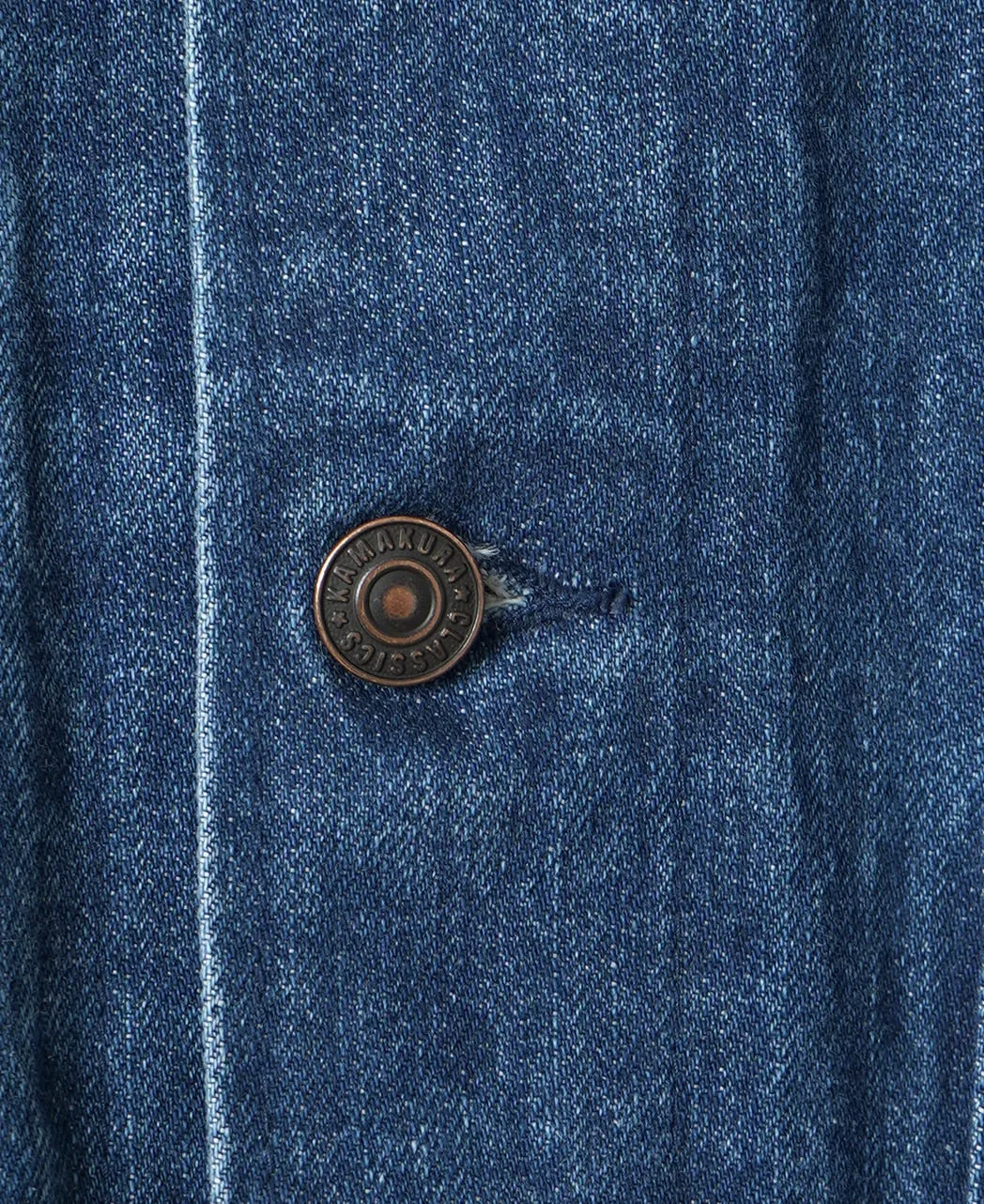 Denim French Work Jacket